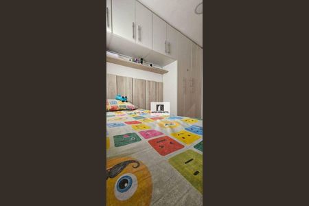 9_photo/94ce69f2a3.5564e16b2c01dcfa-ATLAS-a930ff37-2765-4569-a589-32f6dbc7f94e.jpg de apartamento à venda com 2 quartos, 44m² em Vila Progresso, Santo André