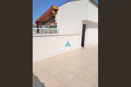 2_photo/94ce69f4b1.e1e617d75d416415-ATLAS-0ed56ae6-e492-47ec-b022-55f8e11adb5a.jpg de apartamento à venda com 2 quartos, 88m² em Vila Guaraciaba, Santo André