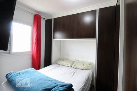 15_photo/94ce69f4bf.73455c994bc63747-ATLAS-404cb2a2-b45b-4af8-a4b1-43b23e918d42.jpg de apartamento à venda com 2 quartos, 48m² em Vila Guaraciaba, Santo André