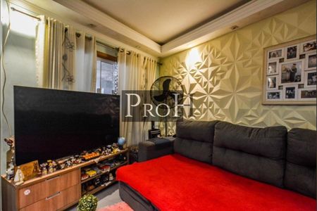 3_photo/94ce69f6a1.ceff8192393c33de-ATLAS-3347b3d8-14bd-4e48-81c3-c01e7429f4ff.jpg de casa para alugar com 2 quartos, 34m² em Jardim Ipanema, Santo André