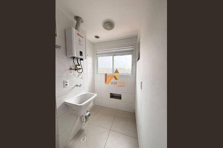 26_photo/94ce69f7ad.b6885a466de3d040-ATLAS-2aea90c5-5362-4c2b-afe9-3222a6fc7d06.jpg de apartamento para alugar com 2 quartos, 55m² em Vila Tibiriçá, Santo André