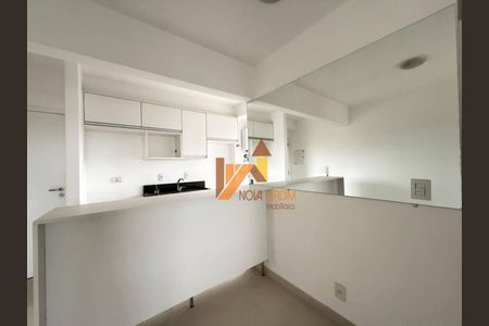 4_photo/94ce69f7ad.b6885a466de3d040-ATLAS-ccdb4fe4-9279-4a96-bc22-431b92a00c3e.jpg de apartamento para alugar com 2 quartos, 55m² em Vila Tibiriçá, Santo André