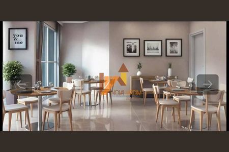 32_photo/94ce69f7ad.b6885a466de3d040-ATLAS-e88dbcc0-501b-432f-af26-b8c0765cca1a.jpg de apartamento para alugar com 2 quartos, 55m² em Vila Tibiriçá, Santo André