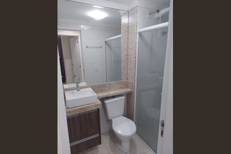 10_photo/94ce69f83d.7fe944a38662ecb2-ATLAS-33a72a69-9562-486d-a4e7-68747ad052e9.jpg de apartamento para alugar com 2 quartos, 45m² em Vila Mazzei, Santo André