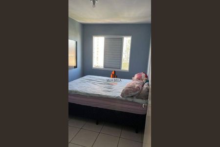 15_photo/94ce6a01d1.84a2f5edc5742599-ATLAS-d4d0aebb-44e4-44a1-a663-8db4694e77c6.jpg de apartamento à venda com 2 quartos, 54m² em Jardim do Estádio, Santo André