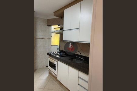 8_photo/94ce6a02cf.dfe732d279bf42d2-ATLAS-f736c4f4-c750-4270-b52b-66b9d165d8a2.jpg de apartamento à venda com 3 quartos, 82m² em Vila Mazzei, Santo André