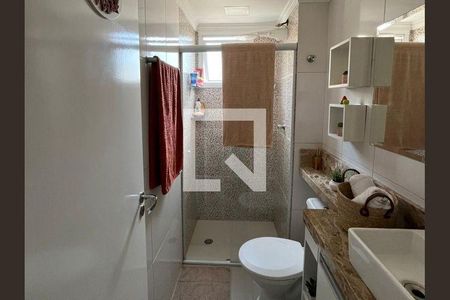 12_photo/94ce6a1237.671e7b17b161fc30-ATLAS-9056be3e-6e2f-4b65-91f8-86dec8d2b927.jpg de apartamento à venda com 2 quartos, 50m² em Vila João Ramalho, Santo André