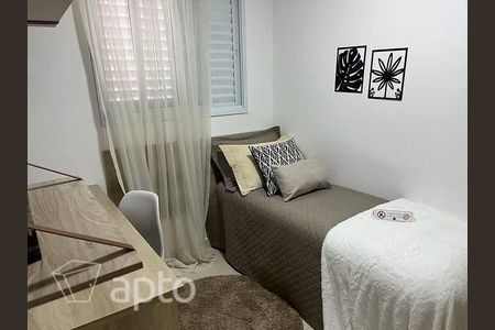 6_photo/94ce6a1331.caf6c04f909f2ef2-ATLAS-566ef631-9551-4fb9-b3c4-a875f30abb59.jpg de apartamento à venda com 2 quartos, 40m² em Jardim Vila Rica, Santo André