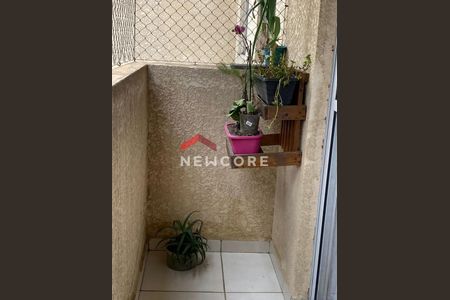 2_photo/94ce6a13b5.15f4a19d538e62fb-ATLAS-370f4aab-3efb-4800-82aa-ea9be6185eb8.jpg de apartamento à venda com 2 quartos, 50m² em Vila João Ramalho, Santo André