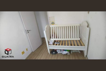 2_photo/94ce6a13bd.ea44b0009f7abdef-ATLAS-05183ed4-d982-4c5f-a2bc-ea519d676c0f.jpg de apartamento à venda com 2 quartos, 48m² em Vila João Ramalho, Santo André