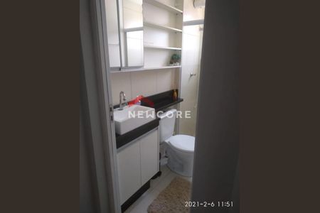 8_photo/94ce6a13bd.ea44b0009f7abdef-ATLAS-aedf3afe-e6c1-4621-a4d6-cb1f12e852cf.jpg de apartamento à venda com 2 quartos, 48m² em Vila João Ramalho, Santo André