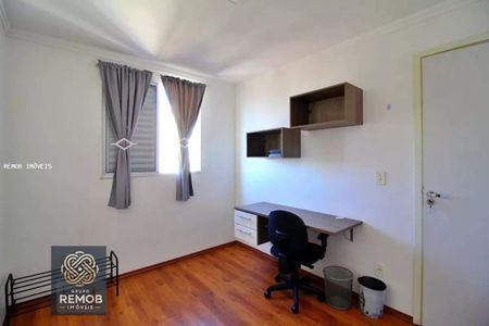 4_photo/94ce6a14a7.2ed526e46a3fb60a-ATLAS-1acc04ce-9c16-43e8-9a28-738df57ca791.jpg de apartamento à venda com 2 quartos, 49m² em Jardim Vila Rica, Santo André