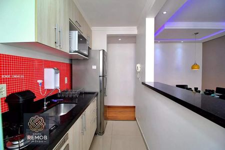 6_photo/94ce6a14a7.2ed526e46a3fb60a-ATLAS-277dc15e-ee8a-42ab-b0e8-b5723a3d916d.jpg de apartamento à venda com 2 quartos, 49m² em Jardim Vila Rica, Santo André