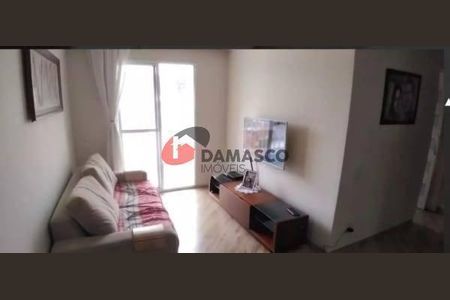 2_photo/94ce6a16ad.bbf79cc900d606ec-ATLAS-8adcdce5-1e9d-4259-8bbb-0dd6bc29149e.jpg de apartamento à venda com 3 quartos, 60m² em Jardim Santo André, Santo André