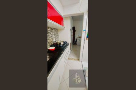 12_photo/94ce6a1b89.be4a532ef965fa73-ATLAS-82bec556-ef06-434c-ab94-2c2aa29dafd5.jpg de apartamento à venda com 2 quartos, 50m² em Vila Guarará, Santo André