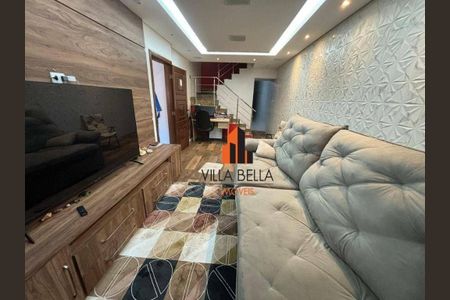 5_photo/94ce6a21bd.db02fbefea71c96e-ATLAS-23cdd809-18e3-48e7-9f72-5f31e5a37459.jpg de casa à venda com 4 quartos, 275m² em Condomínio Maracanã, Santo André