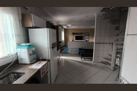 6_photo/94ce6b21d1.ae3d86bef28e162d-ATLAS-379babf3-f4e7-4ae8-8d48-6e1629f1e824.jpg de casa à venda com 2 quartos, 520m² em Recreio da Borda do Campo, Santo André