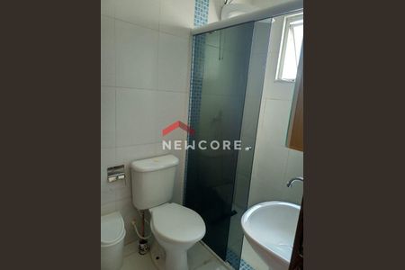 24_photo/94ce709f11.c48b7c1e58d559fc-ATLAS-641a03ad-e2de-4b1b-87de-ba2e7276e8bc.jpg de casa à venda com 2 quartos, 71m² em Vila Figueira, Suzano