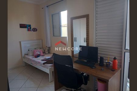 14_photo/94ce709f11.c48b7c1e58d559fc-ATLAS-7784a3d7-bd5f-49ce-990a-b129bcabca95.jpg de casa à venda com 2 quartos, 71m² em Vila Figueira, Suzano