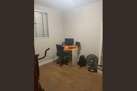 8_photo/94ce70a8af.1c84d57df129ab5b-ATLAS-7eb25c03-eaf3-4329-9ab3-e850d091cab4.jpg de apartamento à venda com 2 quartos, 50m² em Vila Urupes, Suzano