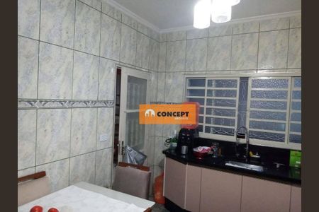 7_photo/94ce70aedd.f468b0c7bf094498-ATLAS-d5462f96-737e-4c39-bd77-db98fb95de92.jpg de casa à venda com 2 quartos, 160m² em Recreio Sertãozinho, Suzano