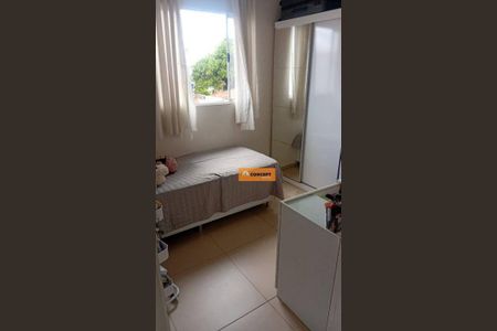 12_photo/94ce70b187.7d3c41bc496dffaa-ATLAS-3e52082a-7341-48a5-9feb-c405ebce8113.jpg de casa à venda com 7 quartos, 120m² em Jardim Cacique, Suzano