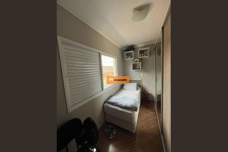 5_photo/94ce70b1f9.9c27ff06134c7db2-ATLAS-0defcbb7-7e10-407c-8fa9-ba670a8a959e.jpg de casa à venda com 3 quartos, 169m² em Jardim Luella, Suzano