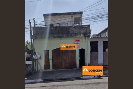 10_photo/94ce70c9df.646fae3a1fa4a2d8-ATLAS-70051604-2855-4bae-8ad2-1276170b2fc7.jpg de casa à venda com 6 quartos, 244m² em Vila Colorado, Suzano