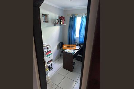 5_photo/94ce7b3633.df2406aa61ba3211-ATLAS-339c7767-c51b-4f19-9ef3-617aa37cf07d.jpg de casa à venda com 3 quartos, 115m² em Jardim America, Poá