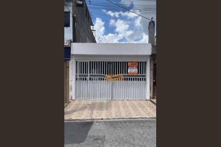 11_photo/94ce7b4a81.c1dc00249eefaead-ATLAS-3b0debaf-ab06-4c73-a581-0a1f7ac2f8b0.jpg de casa para alugar com 2 quartos, 104m² em Jardim Santa Luiza, Poá