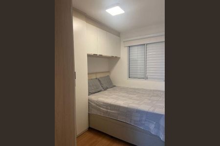2_photo/94ce881647.2d652236d4dd1191-ATLAS-c20a2342-1f9a-4e1e-87ac-1abb8b22bd52.jpg de apartamento à venda com 2 quartos, 78m² em Vila Nova Bonsucesso, Guarulhos