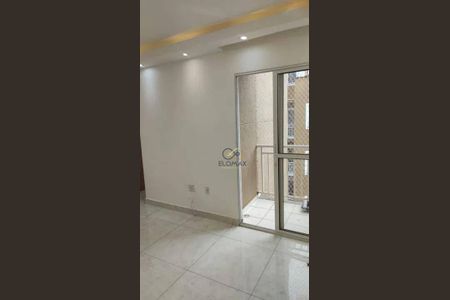 7_photo/94ce8817b3.0f6affe8d219f76c-ATLAS-8cd58294-81db-4c8a-b11f-c1ab5a1f1afb.jpg de apartamento à venda com 2 quartos, 42m² em Vila Nova Bonsucesso, Guarulhos