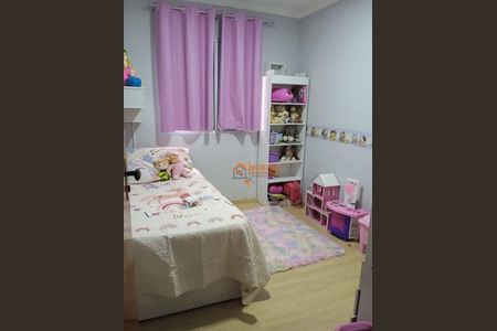 1_photo/94ce8817b3.6ec8e0e0f1073013-ATLAS-1272d9bd-5fef-4cd0-adc5-e48ca35e209c.jpg de apartamento à venda com 2 quartos, 85m² em Vila Nova Bonsucesso, Guarulhos