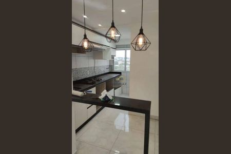 9_photo/94ce8817b3.db01357aa49deb94-ATLAS-a3fcdc2d-b5c0-4bda-a5c2-21009edce6a5.jpg de apartamento à venda com 2 quartos, 42m² em Vila Nova Bonsucesso, Guarulhos