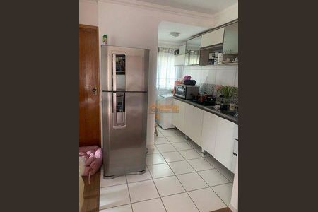 1_photo/94ce8817b3.e72ce5c9e85a9b4d-ATLAS-ad4b673d-9c0d-47a0-a1dc-6d24b6f12917.jpg de apartamento à venda com 2 quartos, 47m² em Vila Nova Bonsucesso, Guarulhos