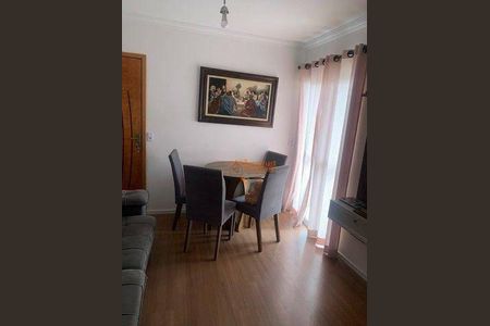 5_photo/94ce8817b3.e72ce5c9e85a9b4d-ATLAS-dc86f505-093b-4dc6-885e-18b678cb40b7.jpg de apartamento à venda com 2 quartos, 47m² em Vila Nova Bonsucesso, Guarulhos