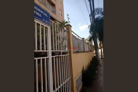 8_photo/94ce882c69.8dc902046f4f57bb-ATLAS-68d7df9c-77af-4ee1-940b-0a8eed3a5568.jpg de apartamento à venda com 2 quartos, 45m² em Jardim Fatima, Guarulhos