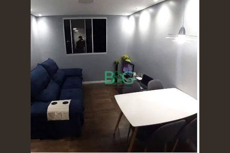 4_photo/94ce88312b.9034fee1f2a82cec-ATLAS-82c32fd4-53a8-45ce-9f6d-8f0e5512bfd7.jpg de apartamento à venda com 2 quartos, 40m² em Vila Nova Bonsucesso, Guarulhos