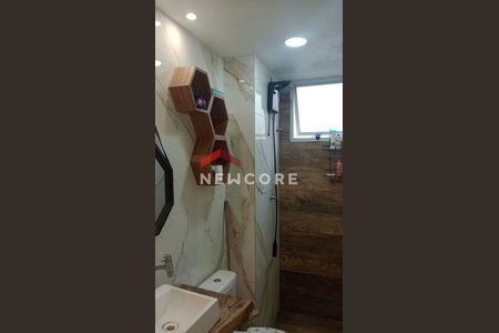 12_photo/94ce88312b.9034fee1f2a82cec-ATLAS-d1ede62b-7939-44ac-93fe-ea111aa9e6c9.jpg de apartamento à venda com 2 quartos, 40m² em Vila Nova Bonsucesso, Guarulhos