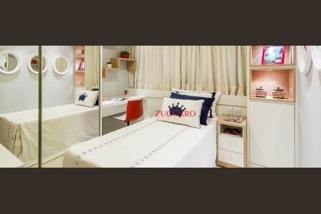 5_photo/94ce8836ad.3d97f90eaa2b78d9-ATLAS-1802463f-d442-4c2c-a862-d20acf83b8b9.jpg de apartamento à venda com 2 quartos, 44m² em Vila Nova Bonsucesso, Guarulhos