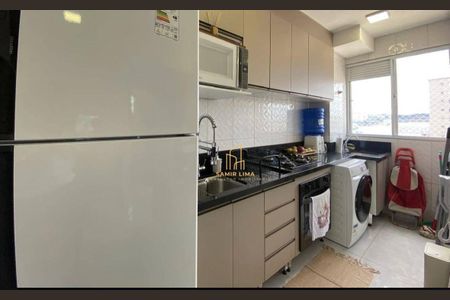 4_photo/94ce8836af.c59edfb6c81ce9d6-ATLAS-50b98aca-1b7d-4d7e-9636-bb68b5c84086.jpg de apartamento à venda com 2 quartos, 42m² em Vila Nova Bonsucesso, Guarulhos