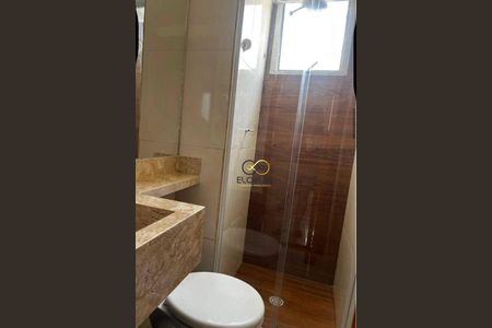 3_photo/94ce883a25.588d4a7fb74764b6-ATLAS-0d2c284e-a5b9-405c-bdfa-73f9c7a71be5.jpg de apartamento para alugar com 2 quartos, 45m² em Vila Nova Bonsucesso, Guarulhos