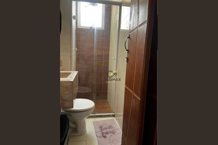 12_photo/94ce883a25.588d4a7fb74764b6-ATLAS-7740523b-e4d2-47fb-bcd9-4bd3eb65452d.jpg de apartamento para alugar com 2 quartos, 45m² em Vila Nova Bonsucesso, Guarulhos