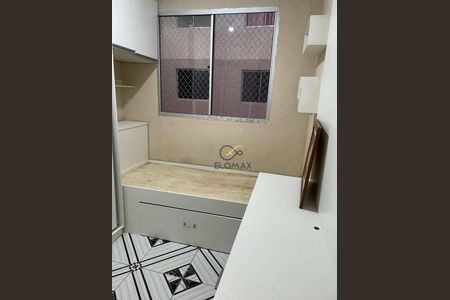 5_photo/94ce883bb7.f861ecc718bdcbd7-ATLAS-4dc5d950-8712-43e3-bc98-c101d4520b34.jpg de apartamento à venda com 2 quartos, 47m² em Vila Nova Bonsucesso, Guarulhos