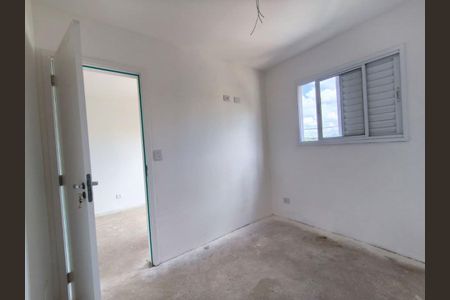 2_photo/94ce883bcb.09604b2c146ebc17-ATLAS-c6a4dd67-d1cd-4f8f-85e6-edadc1070a94.jpg de apartamento à venda com 2 quartos, 44m² em Vila Nova Bonsucesso, Guarulhos