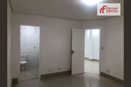 2_photo/94ce884501.226c814f88c936b0-ATLAS-b409e057-de8d-49b2-b781-fee43d2a7eb7.jpg de apartamento para alugar com 2 quartos, 112m² em Jardim Presidente Dutra, Guarulhos