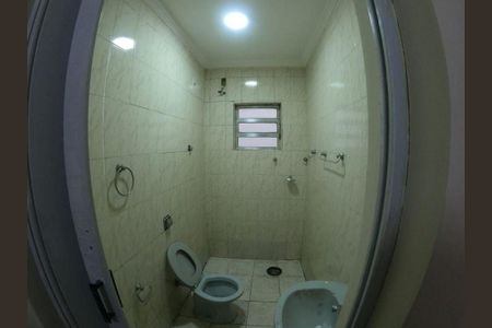 7_photo/94ce8845ff.088740a96a860cc5-ATLAS-2e41b1b9-4e02-4285-8723-55cf78c7770b.jpg de casa à venda com 3 quartos, 125m² em Vila Carmela II, Guarulhos