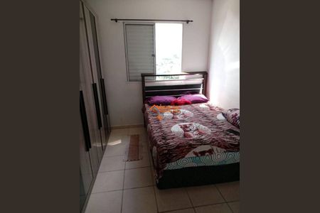 9_photo/94ce8846fb.ec0e4fcfa07f6e80-ATLAS-cab00bbd-28a6-4ebf-bb18-ebf477ba885d.jpg de apartamento para alugar com 2 quartos, 48m² em Vila Sadokim, Guarulhos