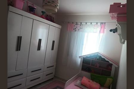 11_photo/94ce884759.bc5b5dadc9ebfe85-ATLAS-54b2b617-6b8b-4e17-9b57-7ea528fa5bdd.jpg de apartamento à venda com 2 quartos, 47m² em Vila Sadokim, Guarulhos