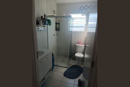 3_photo/94ce884759.bc5b5dadc9ebfe85-ATLAS-c6683bfb-0dd4-47bd-903d-89b71eaa5c35.jpg de apartamento à venda com 2 quartos, 47m² em Vila Sadokim, Guarulhos